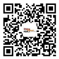“全球光伏发电装机容量近一半在中国”意味着什么？(图2)